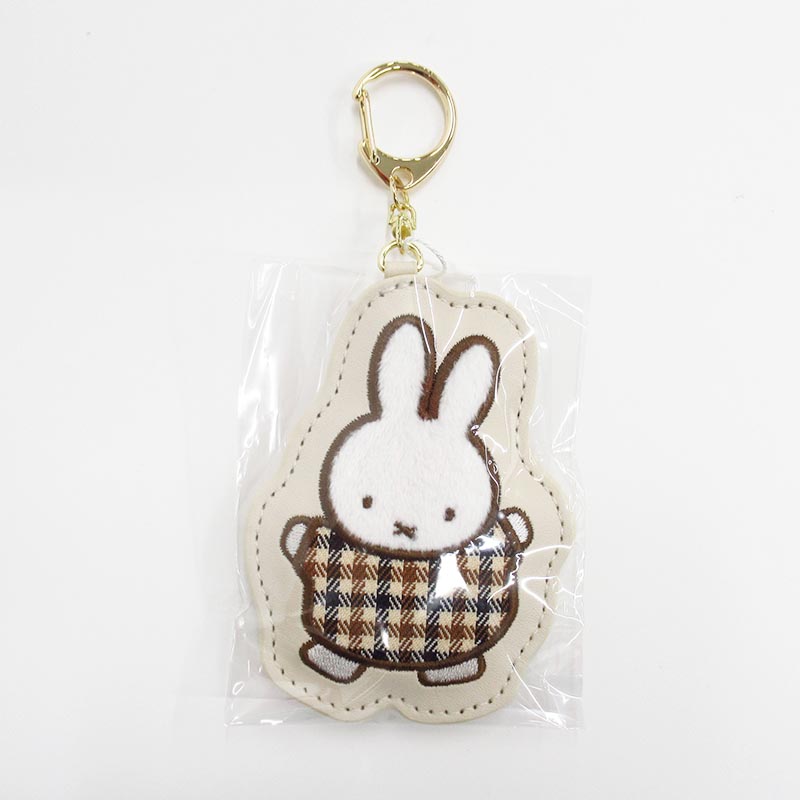 miffy キーホルダー IV キルティングチェック